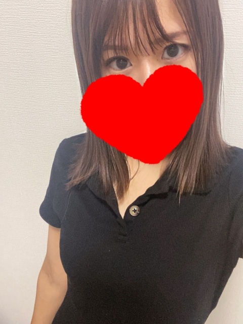 えり