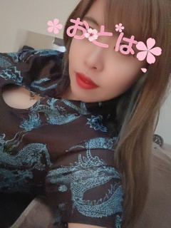 おとは