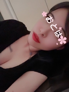 おとは