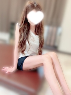 せな