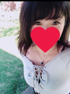 るな