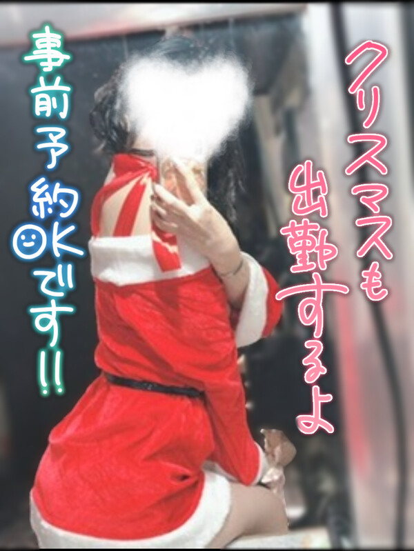 𝟏𝟐/𝟐𝟑 𝟏𝟒:𝟎𝟎-𝟐𝟐:𝟎𝟎 宮原𝐑𝐨𝐨𝐦🎋𓈒𓏸