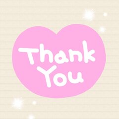 お問い合わせ💕ありがとう