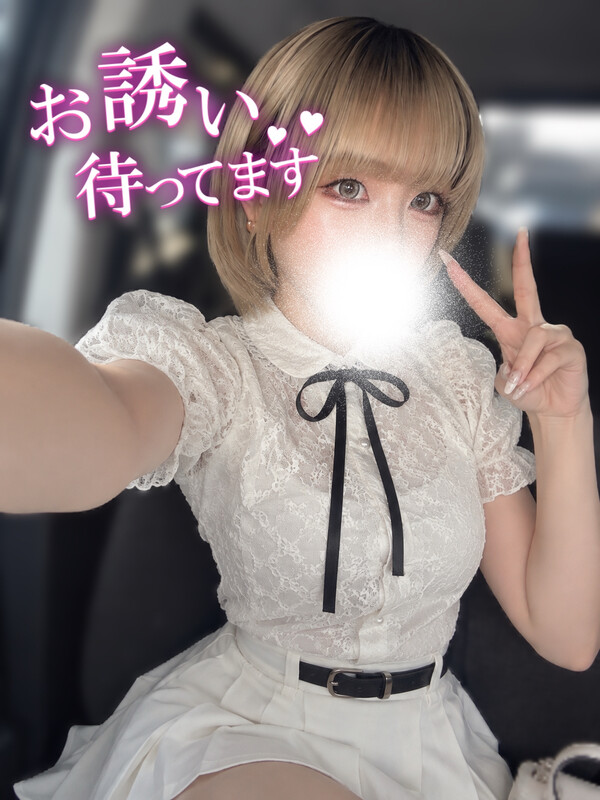 🌕宮原𝐑𝐨𝐨𝐦 𝟏𝟒:𝟎𝟎-𝟐𝟏:𝟎𝟎🎋𓈒𓏸