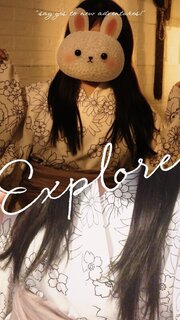宮原ルームにておまちしています♡
