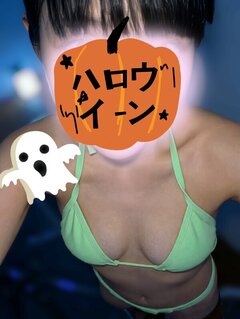 29日(木)❣️30日(金)❣️