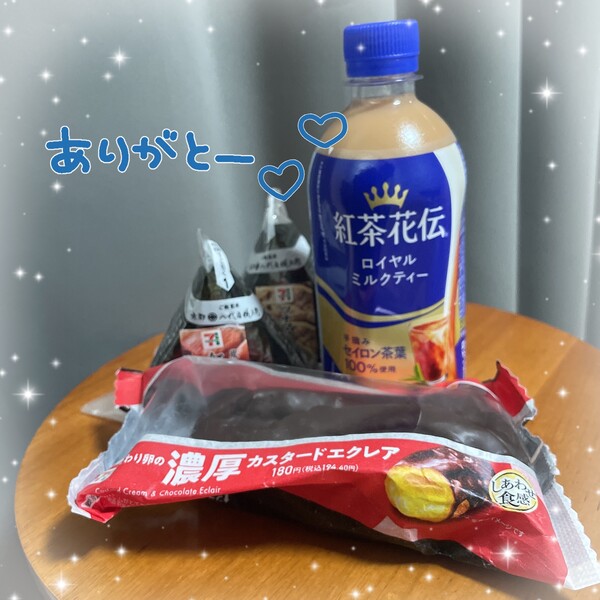 たくさん食べるよん(〃艸〃)