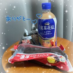 たくさん食べるよん(〃艸〃)