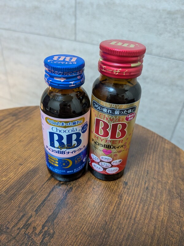 癒された🫶🫶