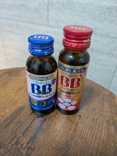 癒された🫶🫶