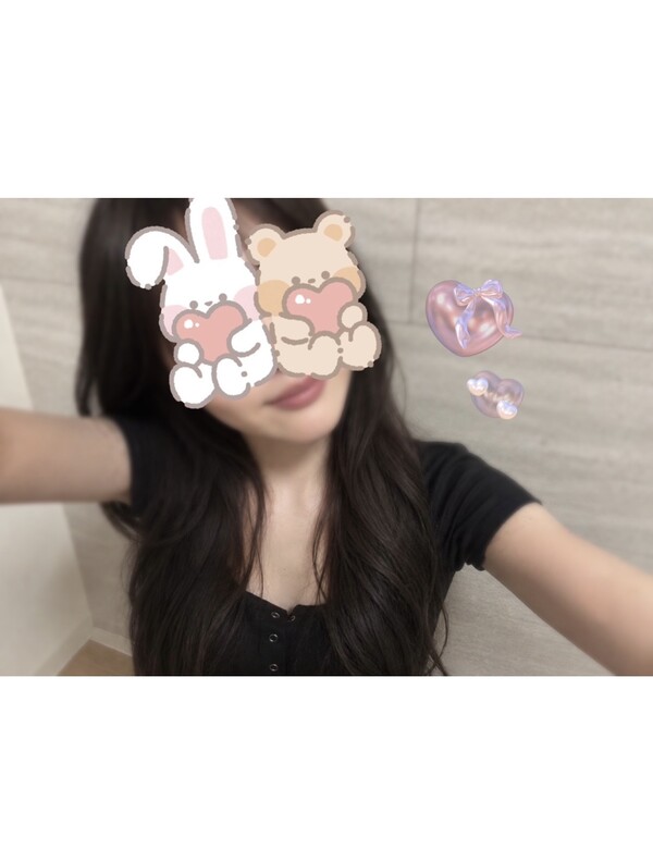 今日💕