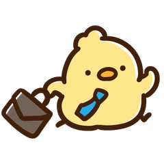 今週の出勤！