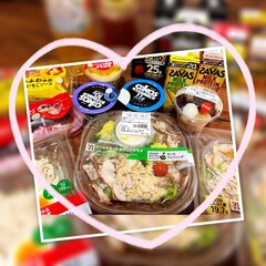 いつもありがとう✨