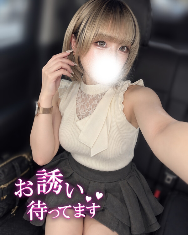 🌕桶川𝐑𝐨𝐨𝐦 𝟏𝟒:𝟎𝟎-𝟐𝟏:𝟎𝟎🎋𓈒𓏸