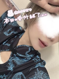 【本日受付終了🌟】お礼🕊  ͗ ͗𓂃🤍