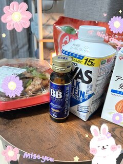 お腹いっぱい🍖