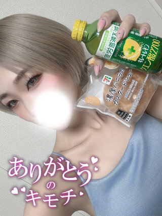 アップロード画像