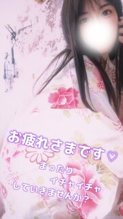 上尾ルームにてお待ちしています♡