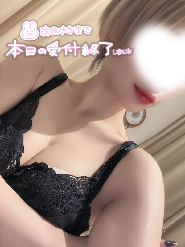 本日受付終了しました🌟 【お礼🕊 ͗ ͗𓂃🤍】