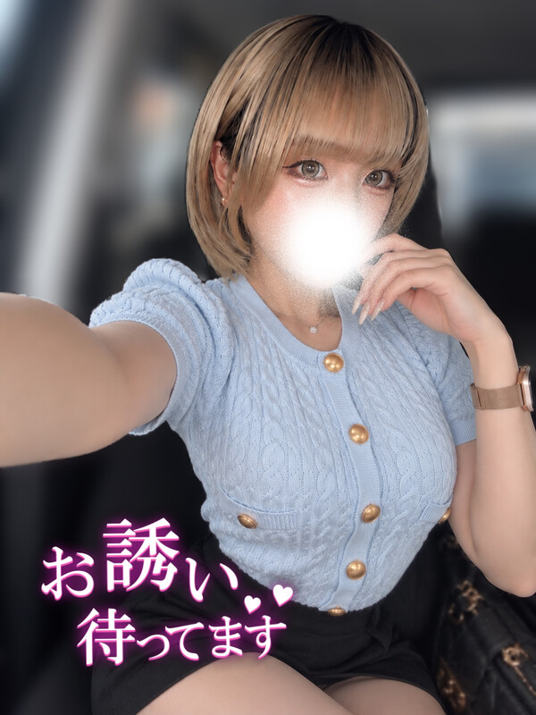 🌕上尾𝐑𝐨𝐨𝐦 𝟏𝟒:𝟎𝟎-𝟐𝟏:𝟎𝟎🎋𓈒𓏸