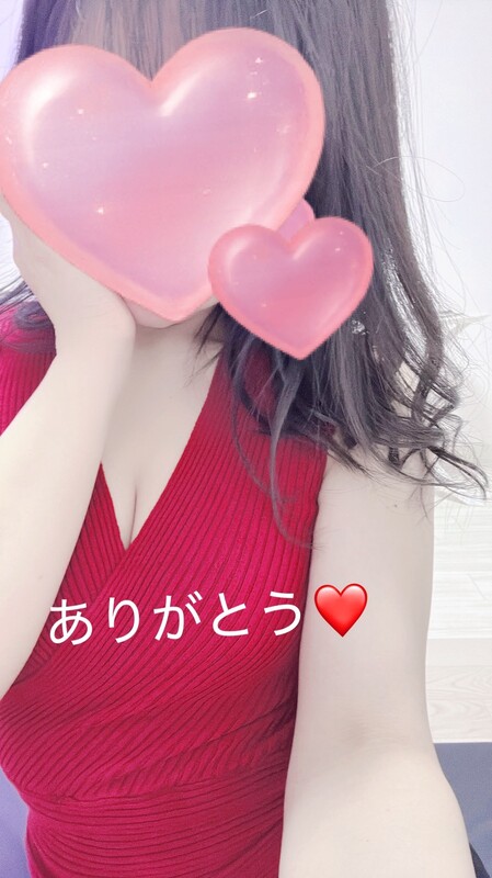 26日お礼💓