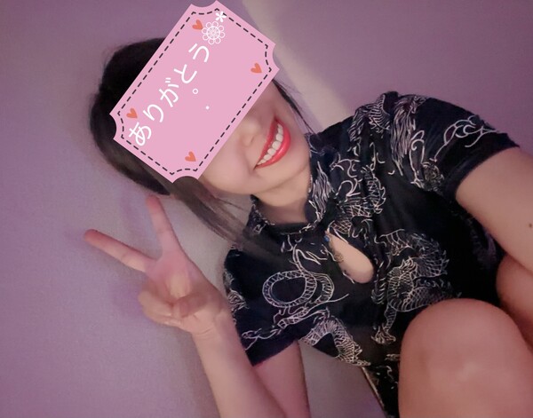 ありがとうございます❁⃘*.ﾟ
