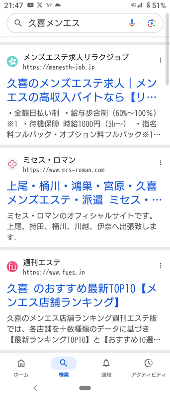 初投稿