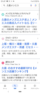 初投稿