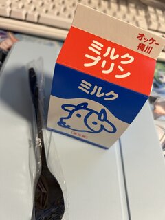 おやすみの日𓏸︎︎︎︎⁡𓈒 𓂃🐌