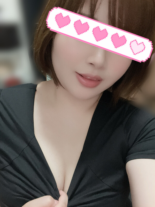 11/29(土)本日の受付は終了しました(2:20更新)