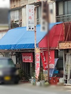 お気に入り