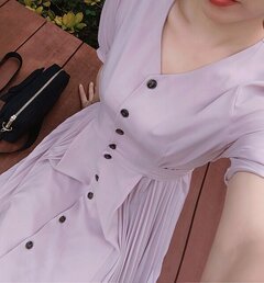 アチチ アチ
