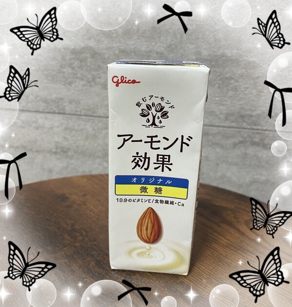 お久しぶりです🧡