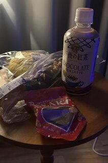 ありがとう♪🥲‎