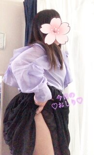 次回ご案内可能は21じ40ふんころからです♡