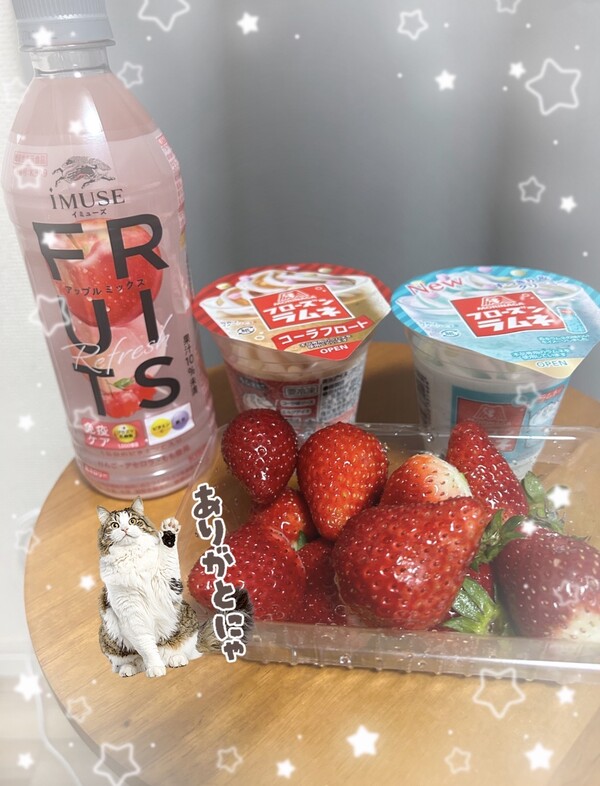 ありがとう( ᴖ ̫ᴖ )♩