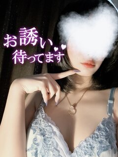 明日久々の出勤🎋𓈒𓏸