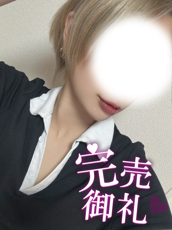 本日完売ありがとうございました❣️