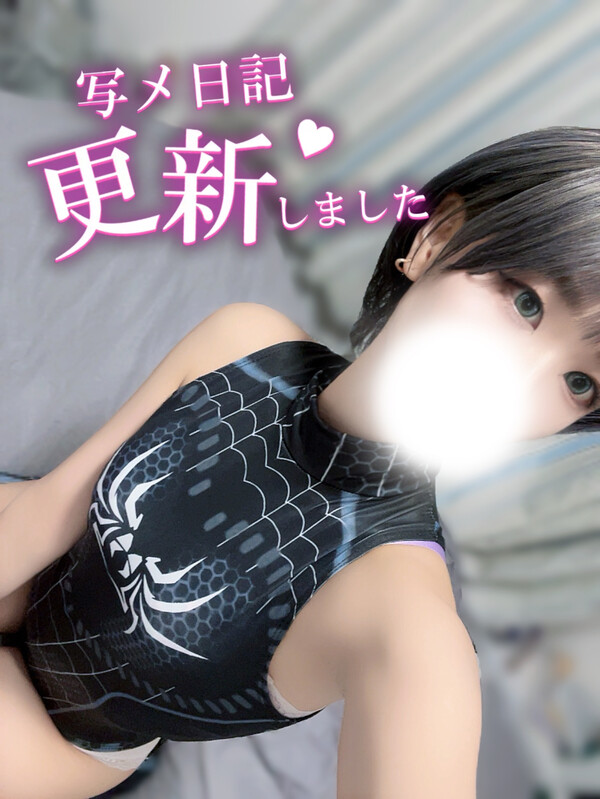 よく来る質問❣️「金髪の時と暗い時あるよね?」