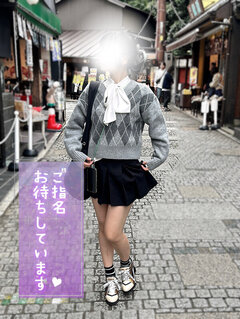 𝟏𝟐/𝟐𝟖 𝟏𝟑:𝟎𝟎-𝟐𝟐:𝟎𝟎 上尾𝐑𝐨𝐨𝐦