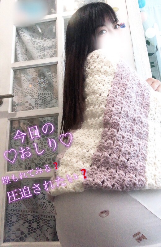 29日20時枠ありがとうございました♡