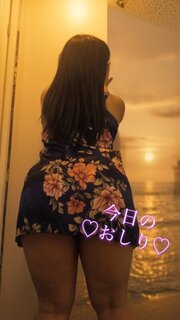 次回ご案内可能は20じ55ふんころからです♡
