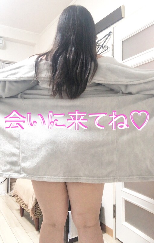 宮原ルームにてお待ちしています♡
