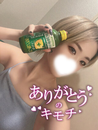 アップロード画像