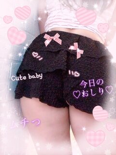次回ご案内可能は23じ15ころから♡