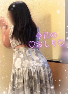 少し早いですが、鴻巣ルームにておまちしています♡