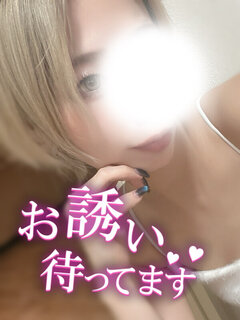 鴻巣𝐑𝐨𝐨𝐦 𝟏𝟒:𝟎𝟎-𝟐𝟏:𝟎𝟎