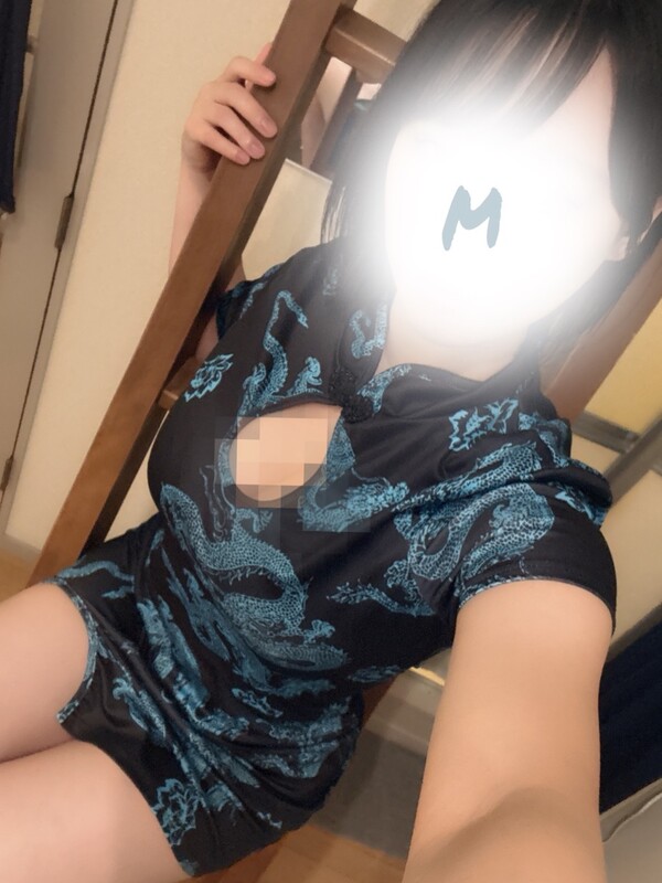 スライムちゃん