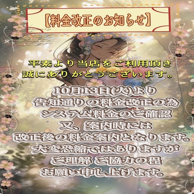 Image0